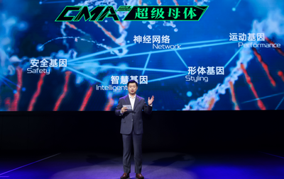 吉利汽車2020年銷量突破132萬(wàn)輛，超額完成目標(biāo)背后的戰(zhàn)略與數(shù)字化機(jī)遇